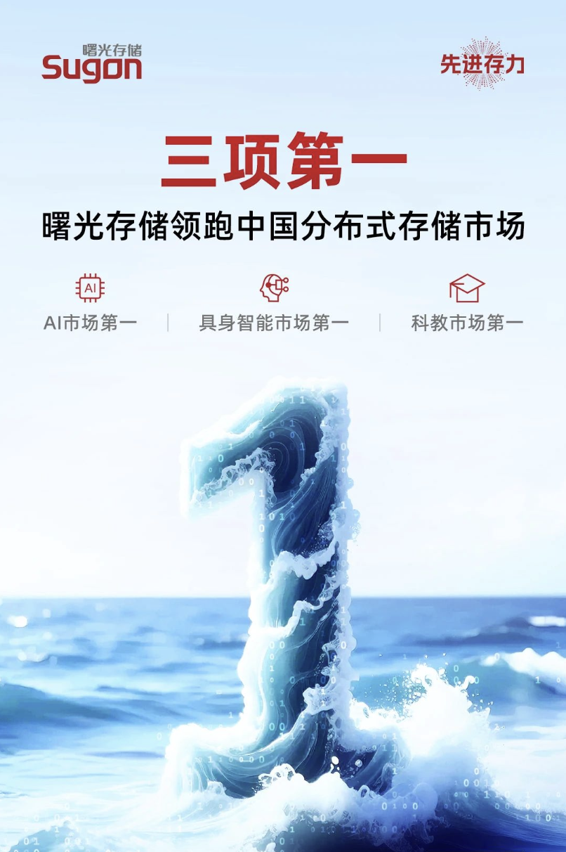 2025-07-01 10.46.06.png