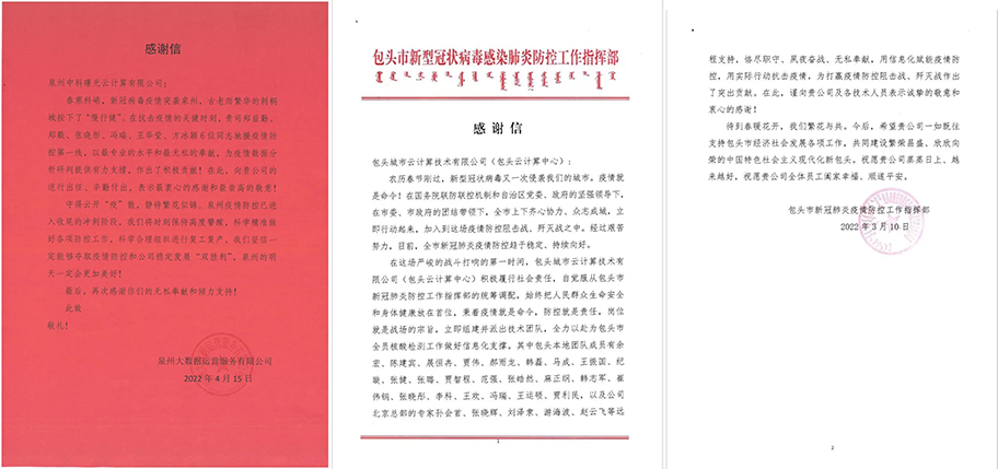 1651821493786771.png 1651821493786771.png