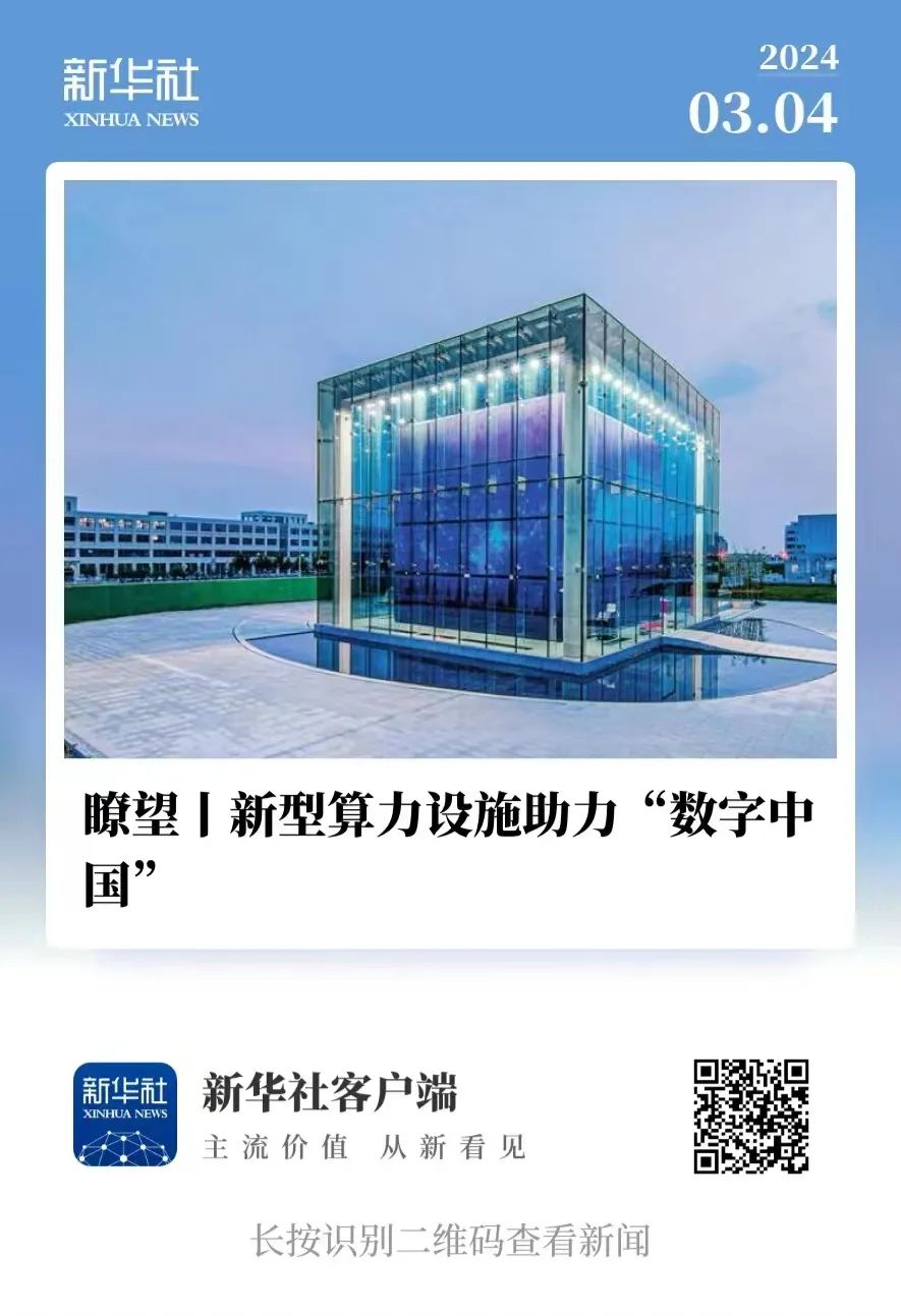 1709703452354671.jpeg 1709703452354671.jpeg