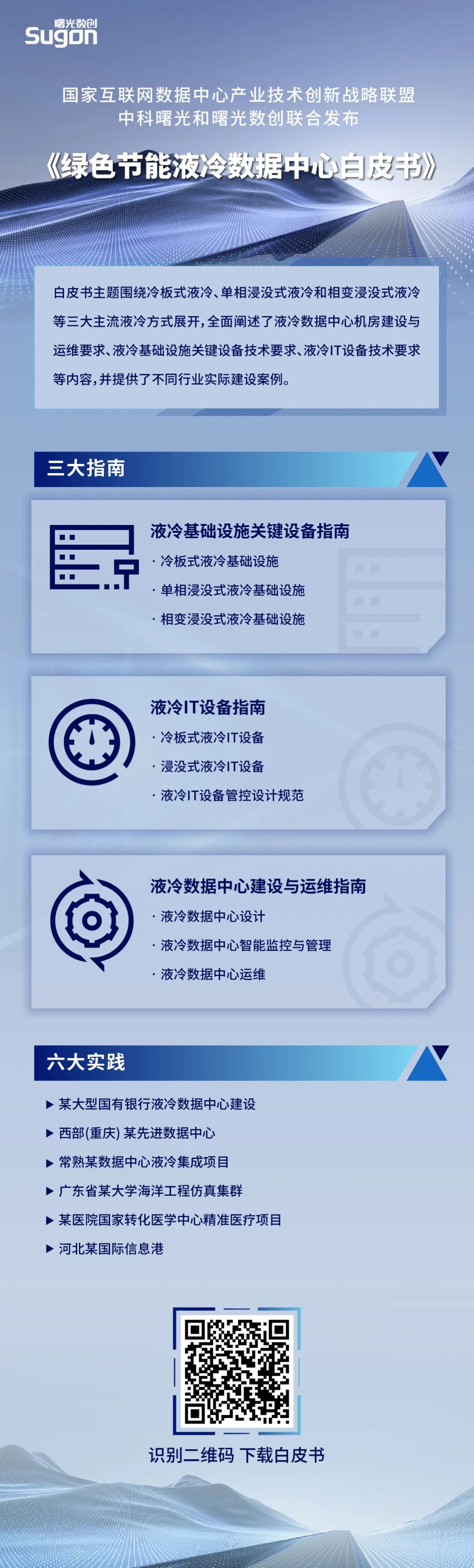 1691586231817733.jpeg 1691586231817733.jpeg