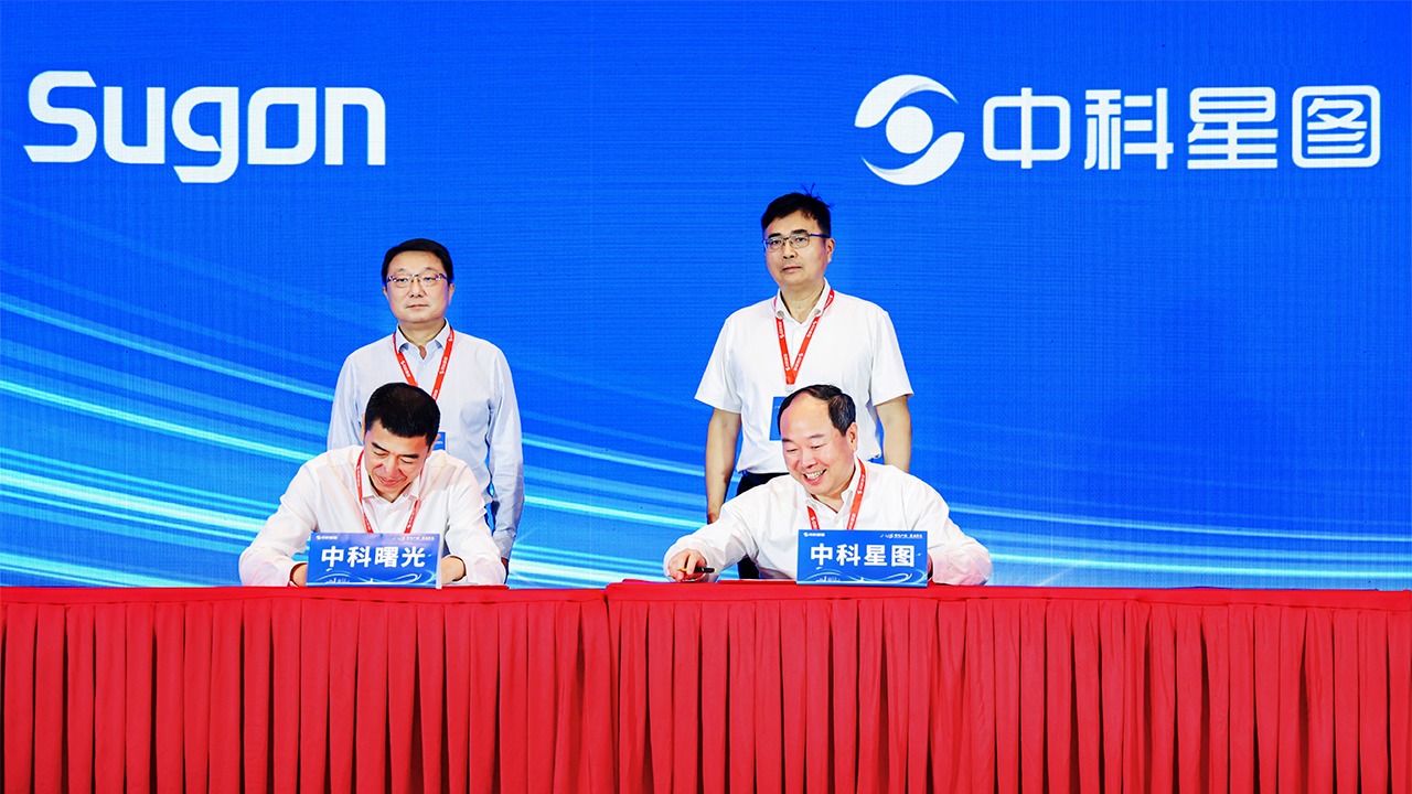 1752024705348833.jpeg 封面图0709.jpg