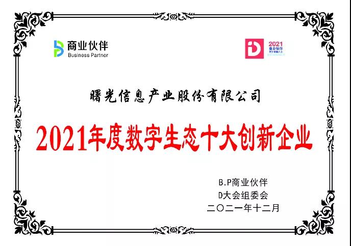 1641778546473307.jpeg 1641778546473307.jpeg