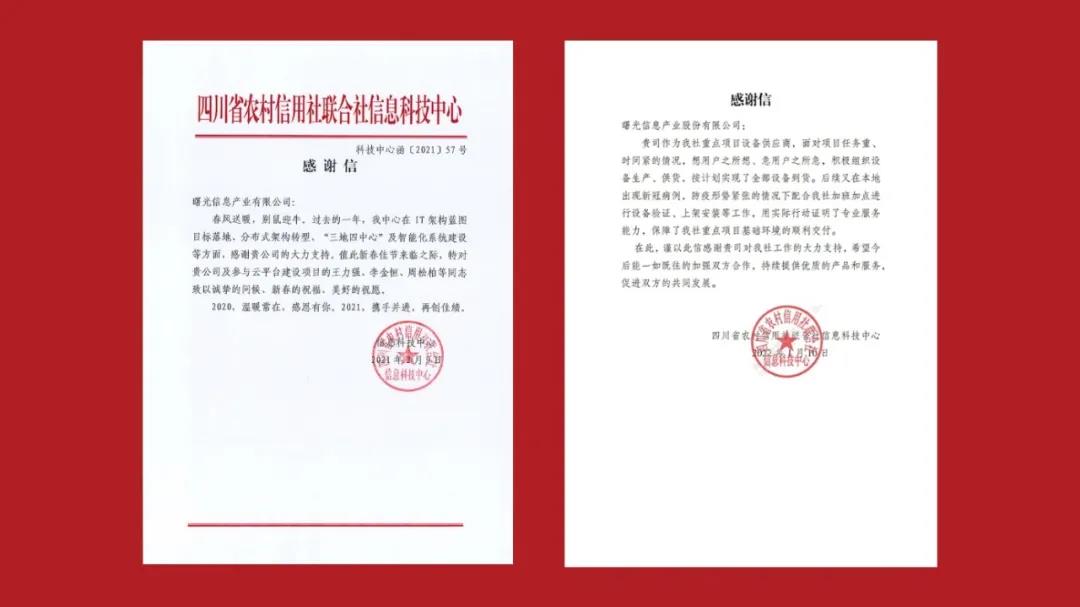 1644888833473607.jpeg 1644888833473607.jpeg