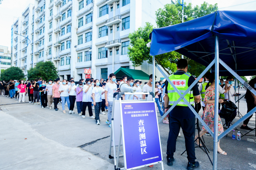 1629078471295345.png 1629078471295345.png