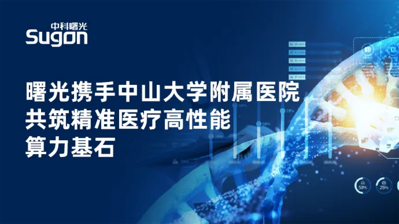 1752653254363091.png 新闻图.png