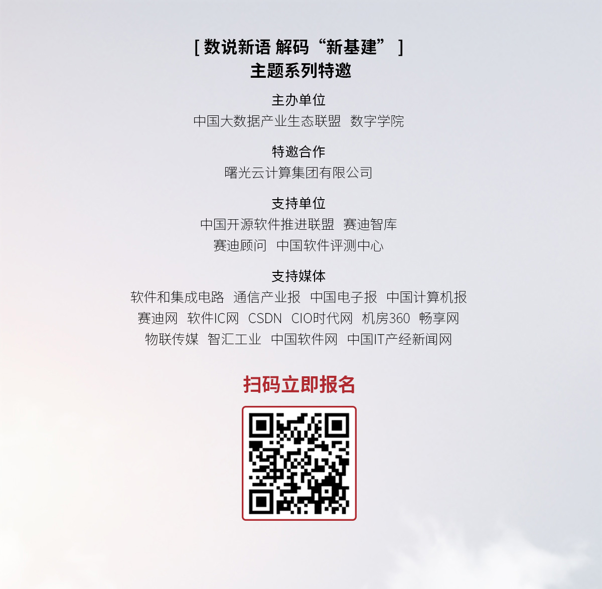 1587350347222817.jpeg PC版本_03.jpg