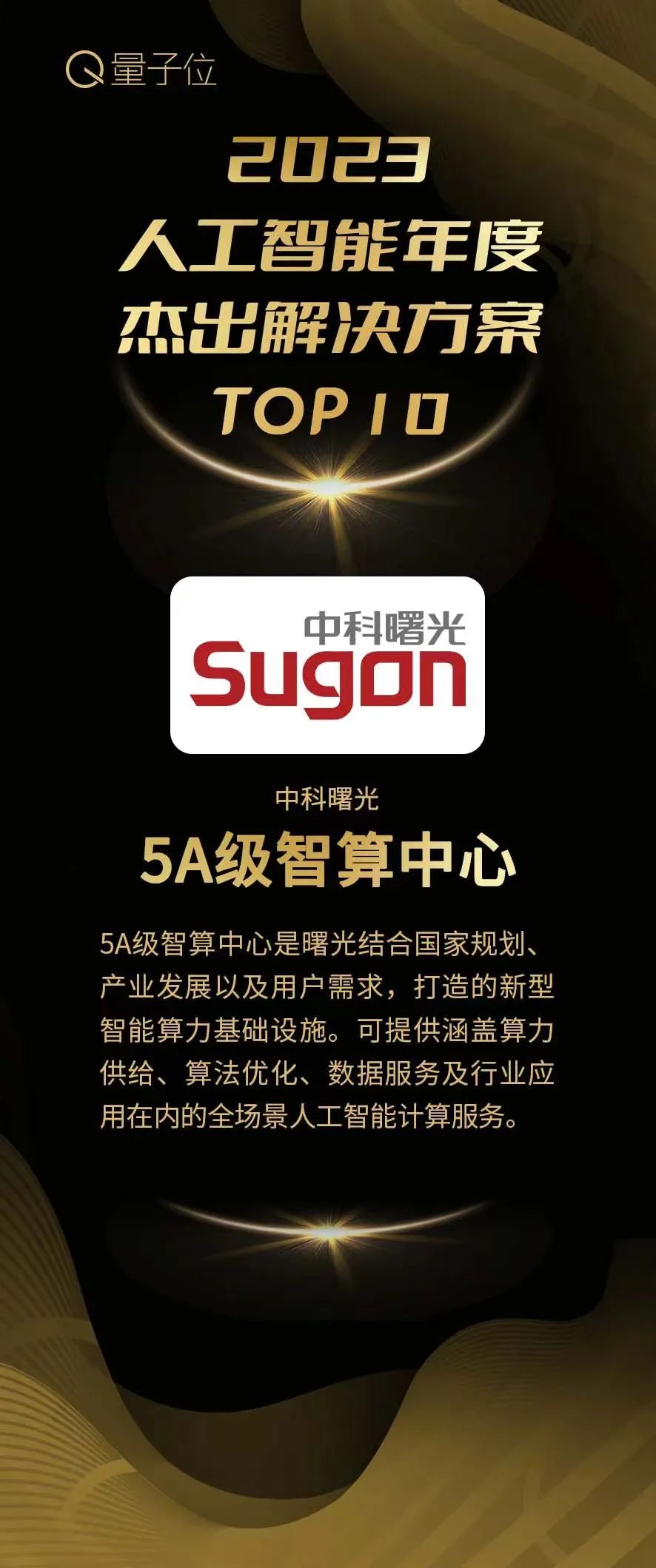 1703034842515912.jpeg 1703034842515912.jpeg