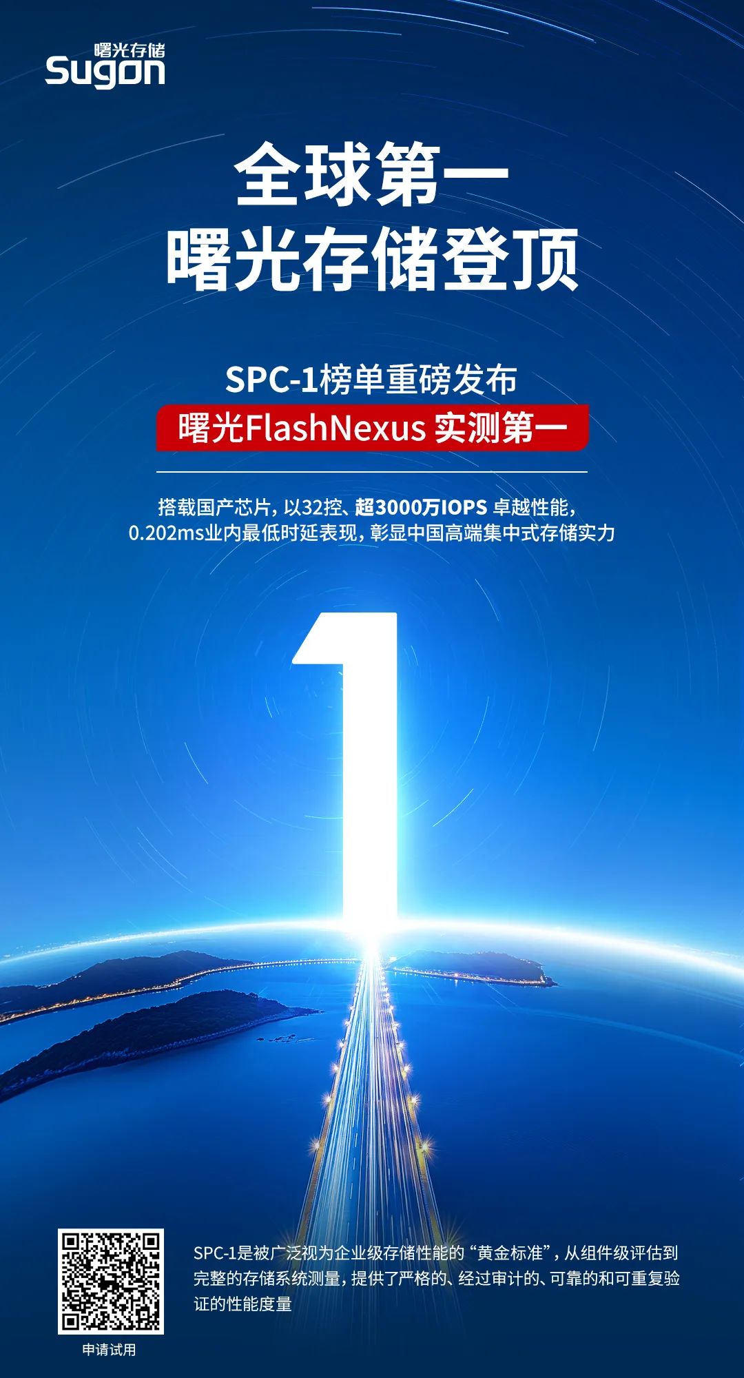 1740568951351572.jpeg 640.jpg