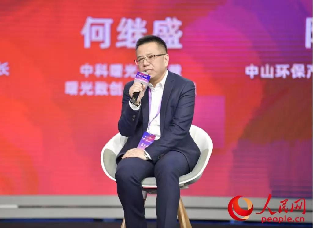 1643247286714482.jpeg 1643247286714482.jpeg