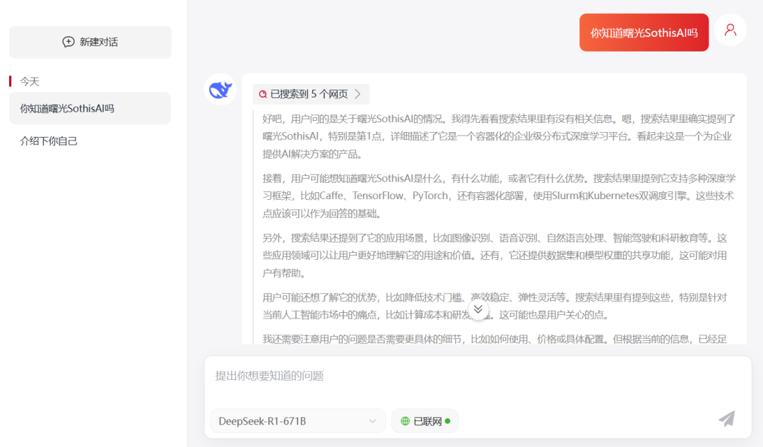 1740731471217188.png 640-2.png