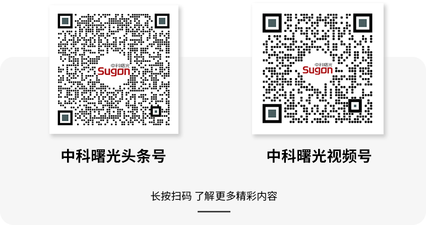 1753664747669542.png 2.png