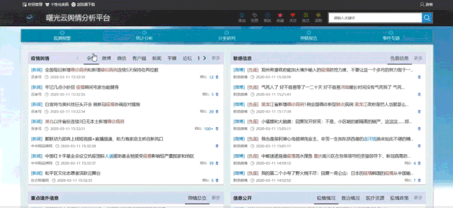 1590750690423645.gif 1590750690423645.gif