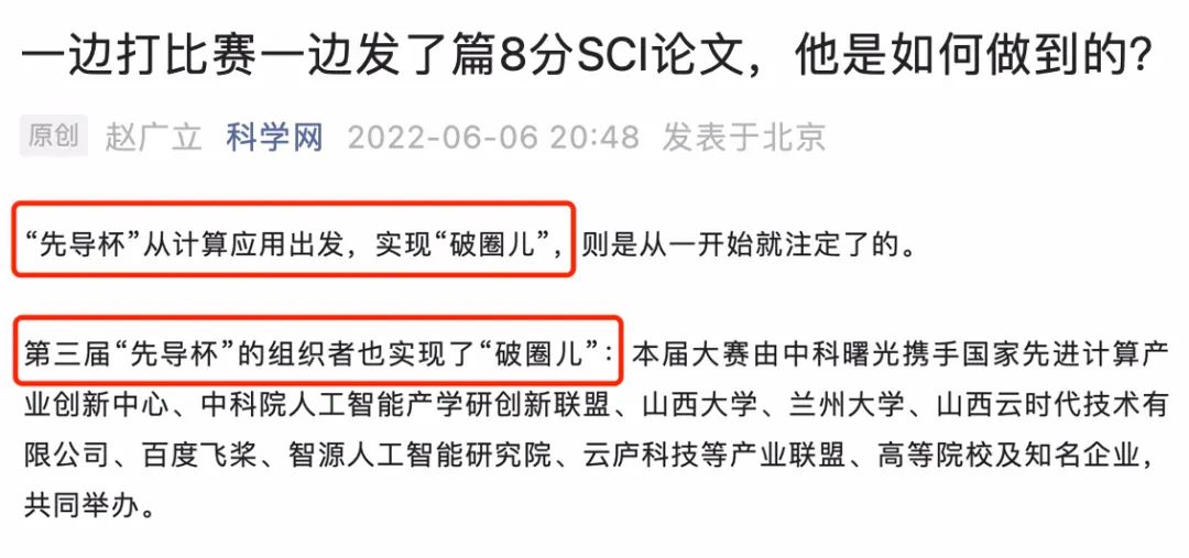 1656587953614409.jpeg 1656587953614409.jpeg