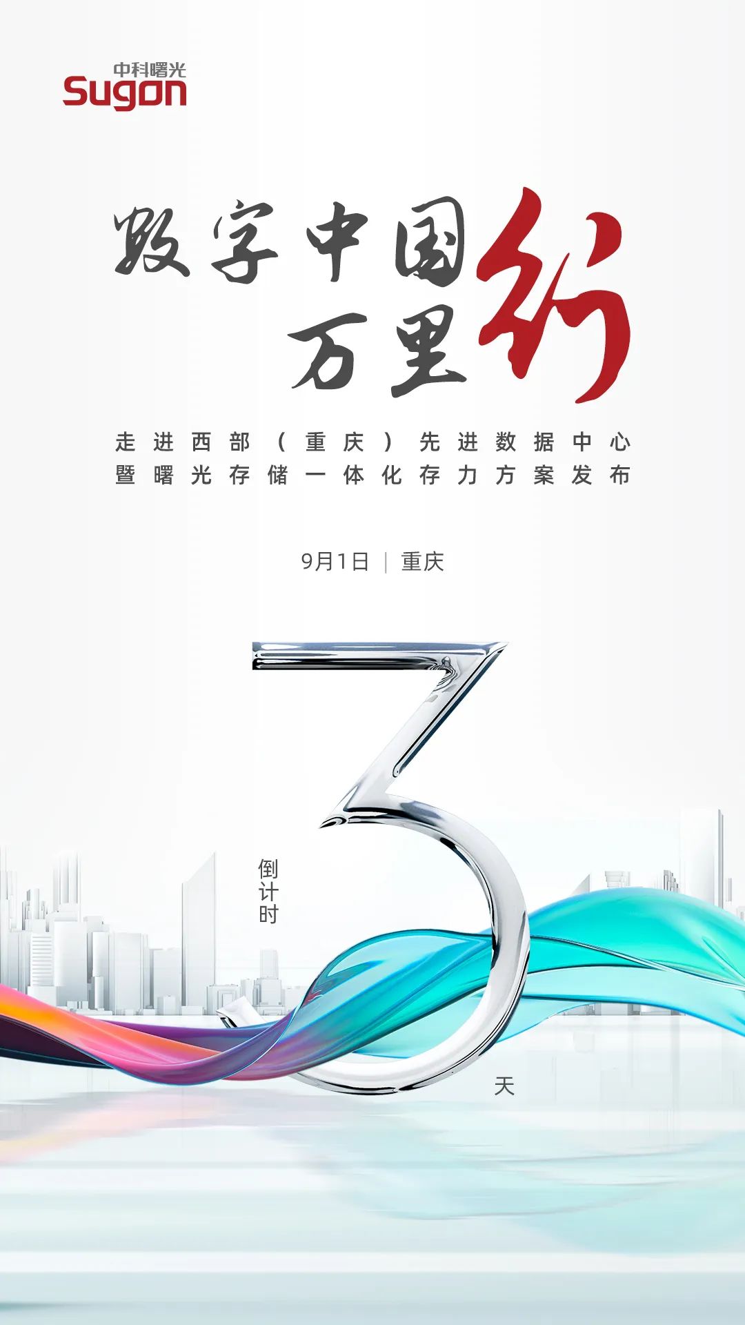 1693358899311511.jpeg 1693358899311511.jpeg